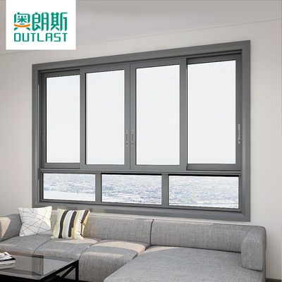 118推拉窗断桥铝合金门窗封阳台隔音隔热中空玻璃定制1